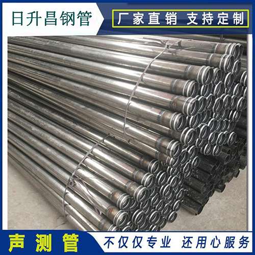 三穗声测管在桥梁建筑工程中起什么作用？
